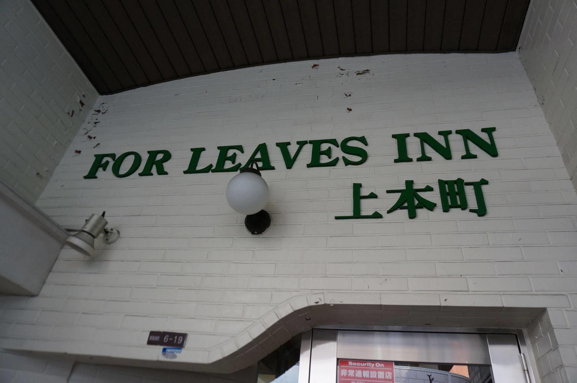 For Leaves Inn Uehonmachi Osaka Luaran gambar