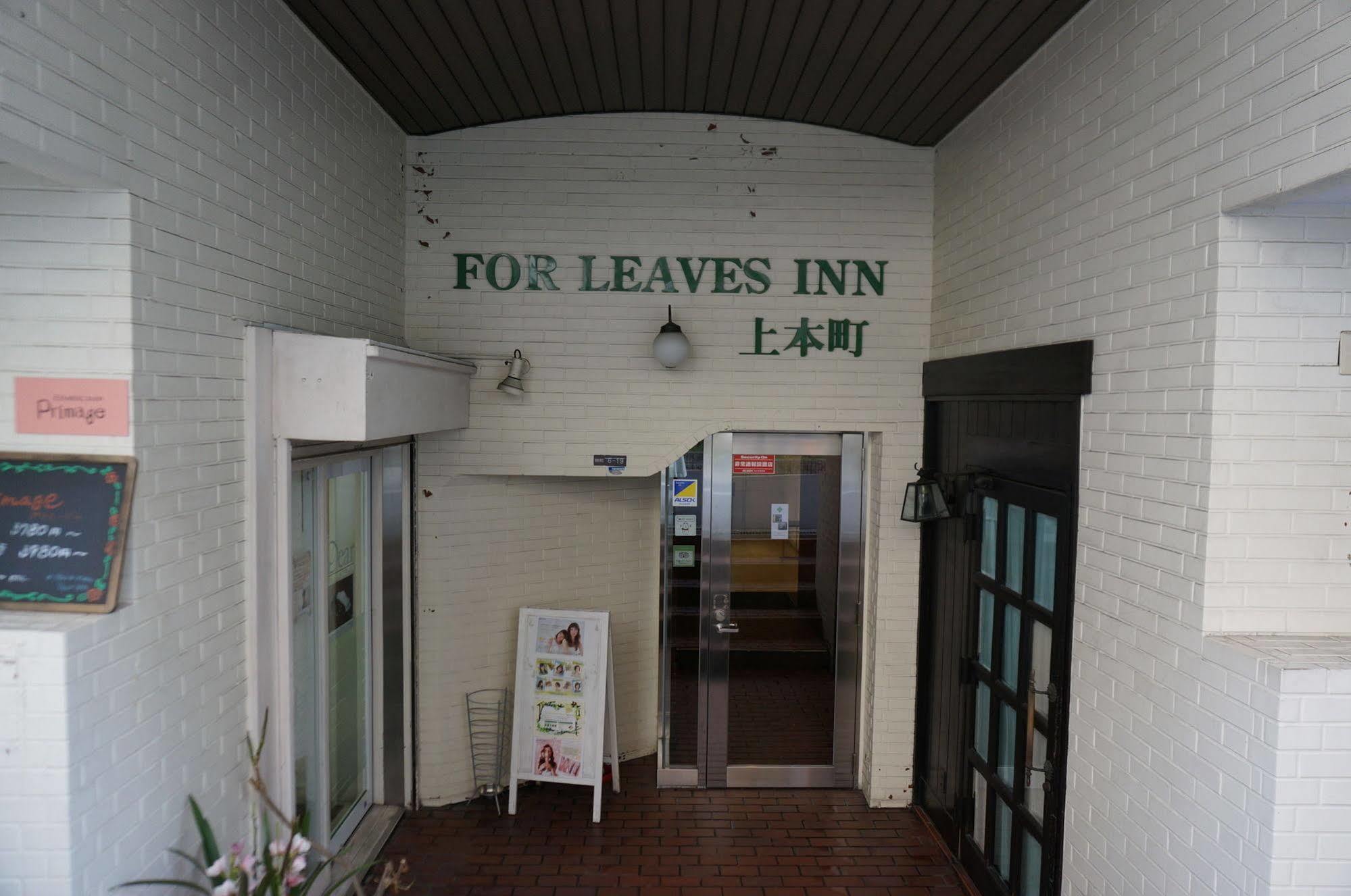 For Leaves Inn Uehonmachi Osaka Luaran gambar